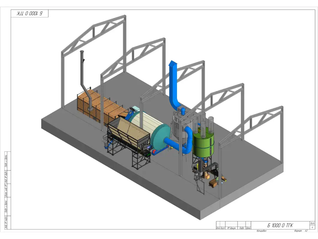 Схемы линии 4