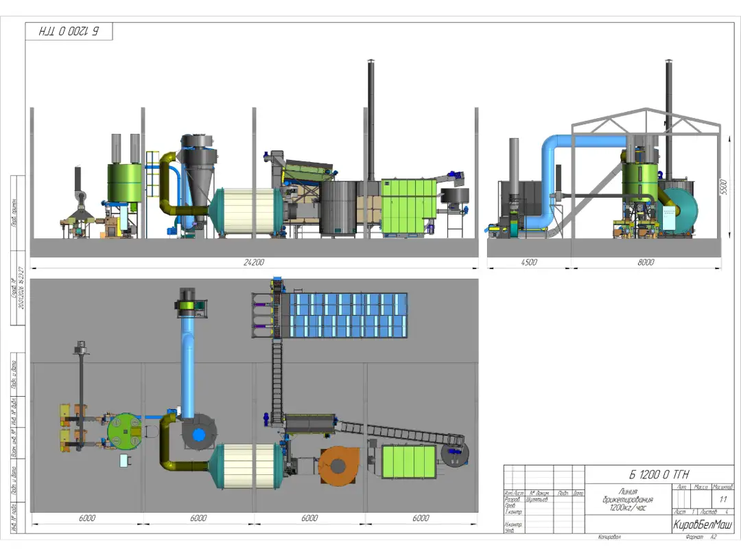 Схемы линии 1