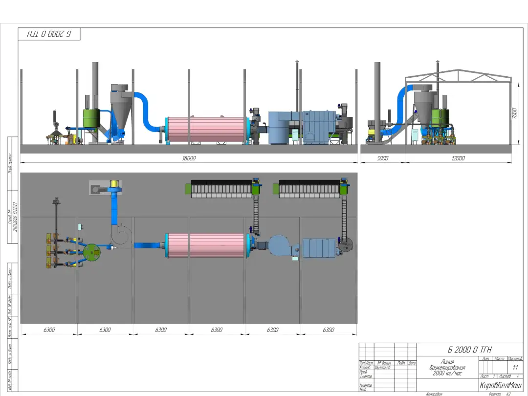 Схемы линии 1