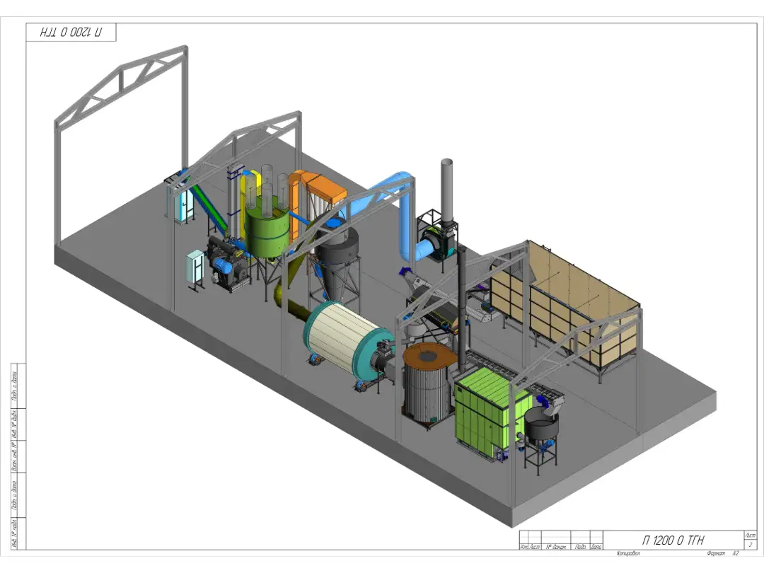 Схемы линии 2
