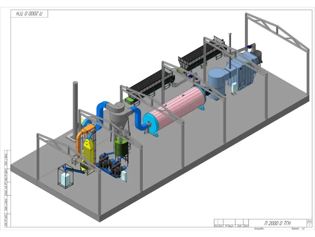 Схемы линии 3