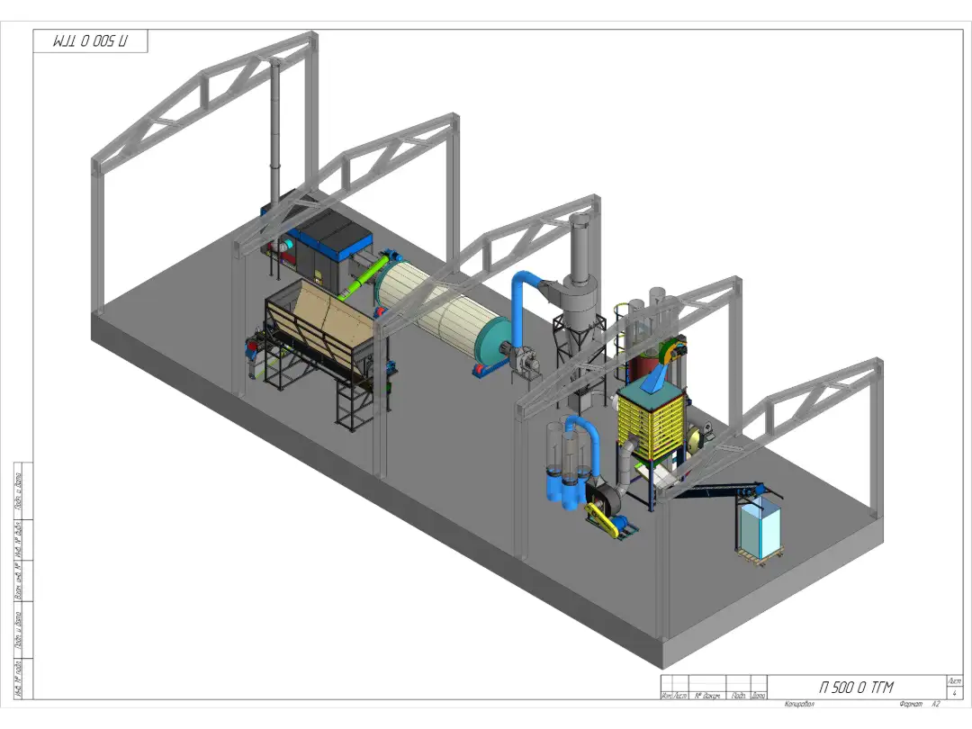 Схемы линии 4